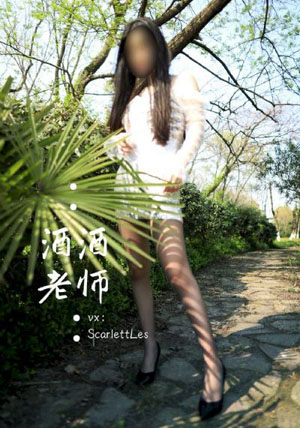 欧美猛少妇色XXXXⅩ欧美_国产剧天堂在线