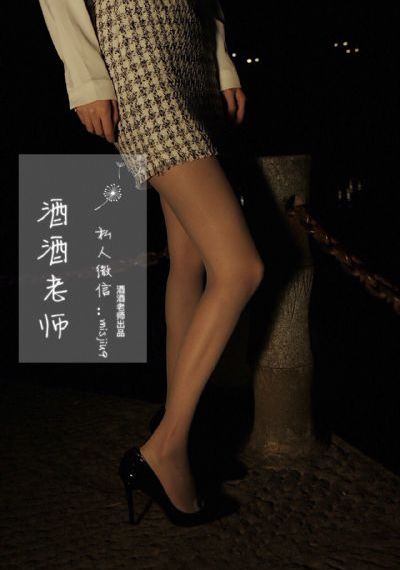 欧美情趣综合网在线观看免费_2019国语AV首页