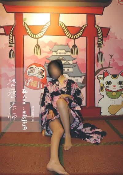 大鱼海棠污污画面_超清日韩免费观看