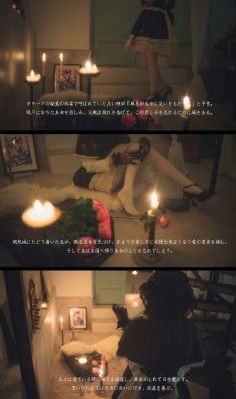 白莲花攻略手册莫之阳在哪看_720高清迅雷在线观看