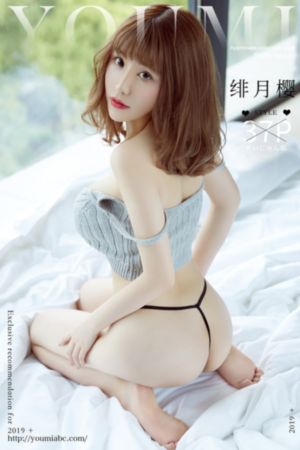 韩国公与3个熄乱理在线播放_国产剧视频大全