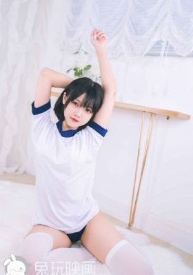 福利姬精品视频在线观看_中英字幕1080