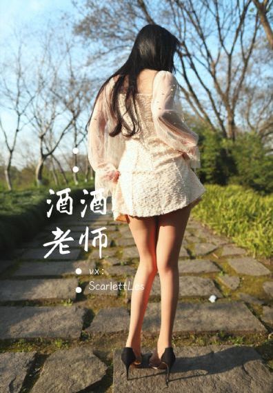 日韩伦理片在线播放_HD电影在线观看