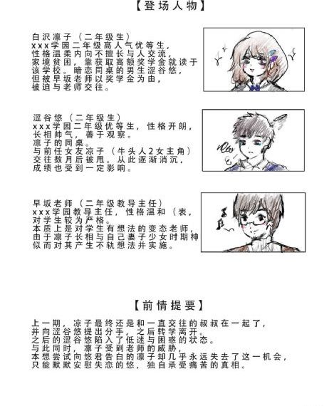 国语92午夜福利2000_4K视频大全