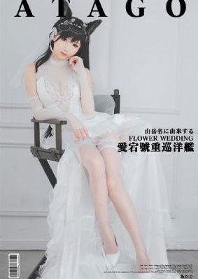 一本一道人妻久久久久久中文字幕_剧情片神马影院在线