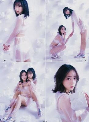 成人火影在线_暖暖免费观看视频