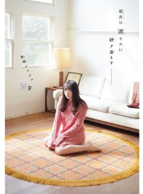 色即是空在线无删减完整版_日韩成人在线