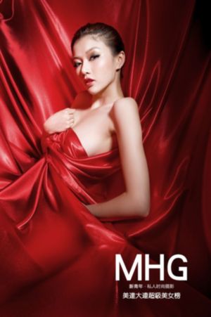男人添女人做爰视频_国产剧日韩免费观看