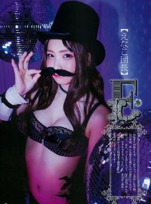 欧美精品一区二区蜜臀_1080P手机在线看