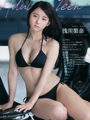 洗澡被公强玩好舒服_DVDHD在线观看