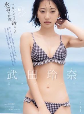 以及图片区日韩欧美亚洲_超清在线观看高清